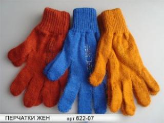 Женские перчатки